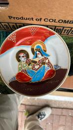 SATSUMA porselein borden, Antiek en Kunst, Ophalen of Verzenden