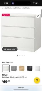 Malm kast, Huis en Inrichting, Kasten | Ladekasten, Zo goed als nieuw, Minder dan 100 cm, 25 tot 50 cm, 50 tot 100 cm