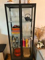 IKEA Milsbo, Ophalen, 50 tot 100 cm, Zo goed als nieuw, Metaal