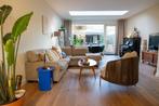 Te huur: gedeelde middenwoning Barneveld, Huizen en Kamers, 50 m² of meer, Overige regio's