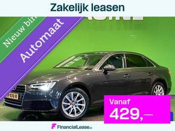 Audi A4 Limousine 2.0 TFSI ultra Design Pro Line Spring Adva beschikbaar voor biedingen