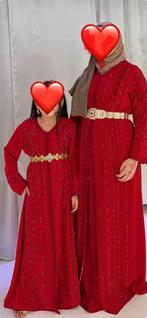 Rode takshita, Kleding | Dames, Maat 46/48 (XL) of groter, Ophalen of Verzenden, Zo goed als nieuw, Rood