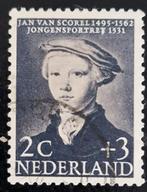 Nederland 1956 - NVPH 683-687 - Kinderzegels, Postzegels en Munten, Postzegels | Nederland, Na 1940, Ophalen of Verzenden, Gestempeld