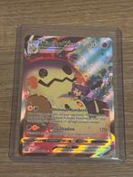 Mimikyu VMAX #TG17 Pokemon Brilliant Stars, Hobby en Vrije tijd, Verzamelkaartspellen | Pokémon, Ophalen of Verzenden, Zo goed als nieuw