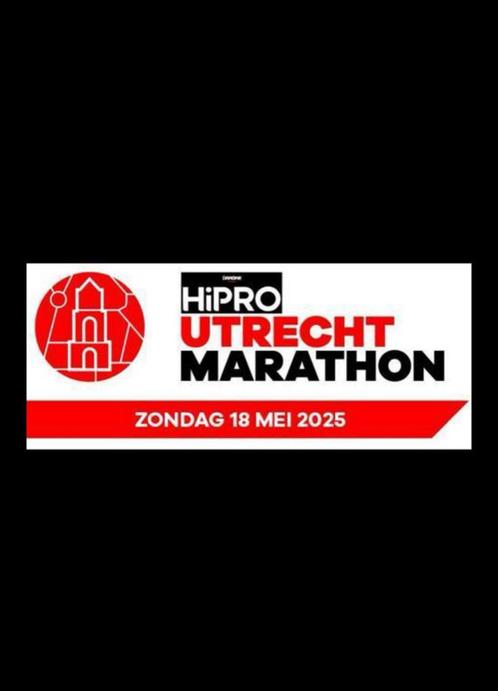 Startnummer Halve marathon Utrecht 21km HiPro, Tickets en Kaartjes, Evenementen en Festivals, Eén persoon