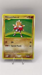 Pokémon Hitmonchan – 129/127 – 1 swirl, Ophalen of Verzenden, Zo goed als nieuw, Losse kaart