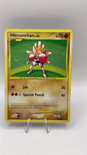 Pokémon Hitmonchan – 129/127 – 1 swirl beschikbaar voor biedingen
