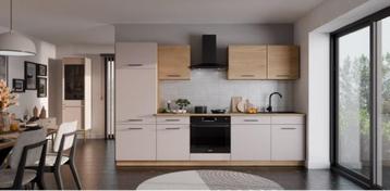 keuken 280 cm of 310 cm nieuw mooie kleurencombi beschikbaar voor biedingen