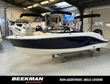 Bayliner V20 Bowrider met Mercury 150 PK / Nieuw! beschikbaar voor biedingen