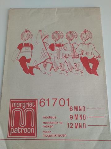 NAAIPATRONEN BABY EN POPPENKLEERTJES beschikbaar voor biedingen