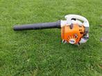 Stihl SH56 inruilkoopje, Ophalen of Verzenden, Gebruikt, Benzine