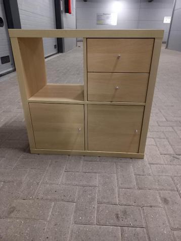Malm (Kallax) kastje Ikea - afbeelding 2