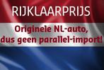 Kia Picanto 1.2i 4-Cyl. 84pk AUTOMAAT 16dkm! 5-zits|AC|Carpl, Auto's, Te koop, Benzine, Hatchback, Gebruikt