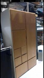 IKEA RAKKE kast. De degelijke versie., Ophalen of Verzenden, Zo goed als nieuw, 25 tot 50 cm, 50 tot 100 cm