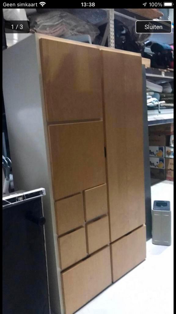 IKEA RAKKE kast. De degelijke versie., Huis en Inrichting, Kasten | Kledingkasten, Zo goed als nieuw, 50 tot 100 cm, 25 tot 50 cm