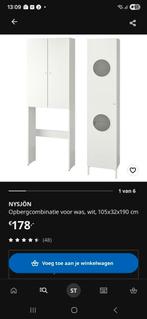 NYSJÖN Opbergcombinatie voor was, Huis en Inrichting, Ophalen, Overige materialen, Met deur(en), 100 tot 150 cm