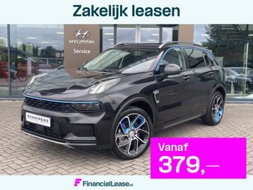 Lynk & Co 01 1.5 360 camera |261 PK Plug-in Hybrid | Panor beschikbaar voor biedingen