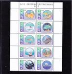 Aruba 635/44 Onderwaterleven 2012 (S1088), Verzenden, Postfris