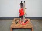 Hilti DCM 1 Diamantboormachine / Kernboormachine / Vacuum, Hilti, Overige typen, Ophalen of Verzenden, Gebruikt