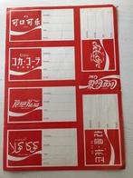 Stickervel/etiketten Coca Cola, Verzamelen, Verzenden, Zo goed als nieuw, Merk