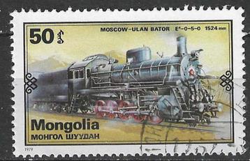Mongolie 1979 - Yvert 1031 - Locomotieven (ST) beschikbaar voor biedingen
