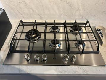AEG 5 pits gasstel beschikbaar voor biedingen