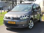 Volkswagen Touran 1.4 TSI *Verkocht*, Te koop, Zilver of Grijs, Geïmporteerd, Benzine