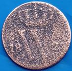 1/2 cent 1823 B - Willem I, Postzegels en Munten, Munten | Nederland, Koning Willem I, Losse munt, Verzenden