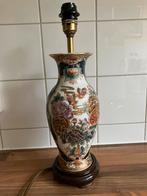 Satsuma tafellamp, Ophalen of Verzenden, Gebruikt, Japans / oosters, Minder dan 50 cm