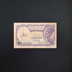 5 piasters Egypte #043, Verzenden, Egypte, Los biljet