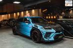Lamborghini Urus ManSORY |TWOTONE|PANO|B&O|LIMITED, Auto's, Lamborghini, Automaat, Urus, Gebruikt, Zwart