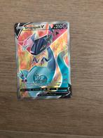 Pokemon kaart dragapult v. Origineel, Ophalen of Verzenden, Zo goed als nieuw, Losse kaart