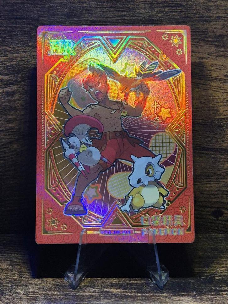 Eif Baby Kiawe, Hobby en Vrije tijd, Verzamelkaartspellen | Pokémon, Nieuw, Foil, Verzenden
