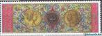 Belgie 1993 - Yvert 2493 /OBP 2492 - Missale Romanum Co (PF), Verzenden, Postfris