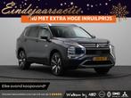 Mitsubishi Outlander 2.4 PHEV First Edition | HUD | Elektris, Auto's, Mitsubishi, Automaat, Outlander, Euro 6, 4 cilinders