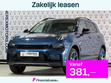 Lynk & Co 01 1.5/PANO/360CAM/AUTO-PILOT/MEMORY/APPLE-CARPLAY beschikbaar voor biedingen