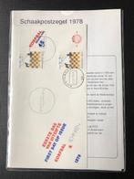 Eerstedagenvelop schaakpostzegel 1978, speciaal setje in map, Postzegels en Munten, Ophalen of Verzenden, Envelop