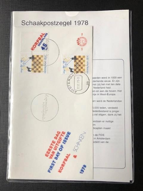 Eerstedagenvelop schaakpostzegel 1978, speciaal setje in map, Postzegels en Munten, Brieven en Enveloppen | Nederland, Envelop