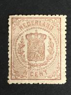 I1-13a Nederland 1870 NVPH 13 - ongestempeld zonder gom, Ophalen of Verzenden, T/m 1940, Postfris