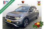 Volkswagen T-Cross 1.0 TSI Style Automaat (bj 2021), T-Cross, Gebruikt, Euro 6, Leder en Stof