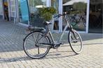 Victoria eTrekking 5.7sec l Bosch Middenmotor l 48cm, Fietsen en Brommers, Elektrische fietsen, Overige merken, Victoria, Victoria
