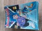 DonaldDuck weekblad complete jaargang 2024 te koop, Complete serie of reeks, Europa, Donald Duck, Ophalen