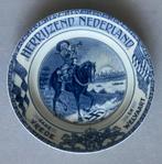 herdenkingsbord Herrijzend Nederland delfts blauw 23cm, Antiek en Kunst, Antiek | Wandborden en Tegels, Ophalen of Verzenden