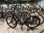 Multicycle MEGA DEALS Shimano Motor MAGAZIJN OPRUIMING!, Fietsen en Brommers, Elektrische fietsen, Overige merken, Nieuw, Ophalen of Verzenden