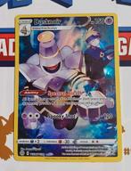 Dusknoir TG06/TG30, Ophalen of Verzenden, Nieuw, Losse kaart