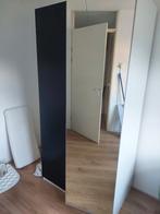 Ikea pax kast. 1 spiegeldeur, Huis en Inrichting, Kasten | Kledingkasten, Ophalen, Gebruikt, 50 tot 75 cm, 200 cm of meer