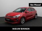 KIA Rio Pulse 1.2 | Achteruitrijcamera | Lederen bekleding |, Voorwielaandrijving, 12 maanden, 4 cilinders, Handgeschakeld