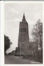 asperen- toren, Ophalen of Verzenden, Friesland