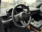 Mazda MX-30 BWJ 12-2020 |SOH93.2% e-SkyActiv 14 € 11.799,0, Auto's, Mazda, Automaat, 145 pk, Gebruikt, Zwart