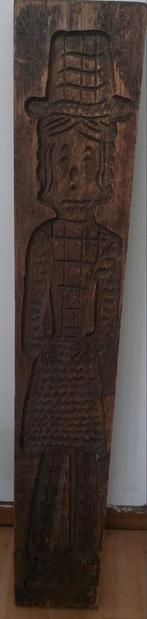Speculaas plank,antiek,87 cm, Antiek en Kunst, Antiek | Keukenbenodigdheden, Ophalen of Verzenden